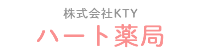 【公式】ハート薬局（市川市堀之内 北国分駅｜調剤薬局）